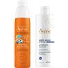 AVENE (Pierre Fabre It. SpA) Avène Spray Solare Bambino SPF50+ 200ml + Latte Doposole 400ml