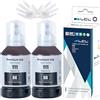 LCL 111 Inchiostro Compatible con Epson 111 Nero Flacone di Inchiostro Compatible con Epson ET-M1100 ET-M1120 ET-M1140 ET-M1170 ET-M1180 ET-M2120 ET-M2140 ET-M2170 ET-M3140 ET-M3170 ETM3180(2-Pack)