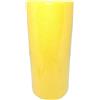 Formoso Bobina 25 cm 100 mt Rotolo Tulle Decorazioni bomboniere Colore Giallo Art CARUSOGIALLO11