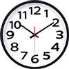 Crosstime Orologio da parete silenzioso da 30 cm, con numeri grandi, facile da leggere, al quarzo, analogico, per soggiorno, cucina, ufficio, scuola o anziani, 12 pollici, nero