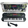 Generico Tastiera Elettronica 32 Tasti Pianola cm 40 Pianola Bambini Pianola Tastiera Giocattolo Funzionante con Microfono 8 Basi Ritmiche 8 Simulazione Strumenti 22 Melodie Funzione Registrazione Riproduzione