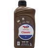 Generico TOTAL 218996 CLASSIC 7 OLIO MOTORE A BASE SINTETICA 10W40 PER MOTORI DIESEL E BENZINA SENZA DPF. ADATTO ANCHE PER MOTORI GPL/METANO. CONFEZIONE 1 LITRO