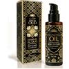 Samsara Sole di Oud - OLIO ABBRONZANTE CORPO - Profumo Arabo [EFFETTO GLITTER DORATO] protegge e nutre con filtro UVA/UVB | Olio Sole e Mare | Illuminante, Abbronzatura Intensa e Naturale | 100 ml