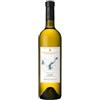 Cantine Migliaccio Biancolella Di Ponza Migliaccio 2025 IGT Cl.75