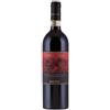 Fossacolle Brunello di Montalcino Riserva DOCG 2019 Fossacolle