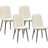 HOMCOM Set di 4 sedie Moderno da pranzo imbottite con schienale alto, gambe in acciaio e tessuto velluto, con tappetini protettivi, crema| Aosom Italy