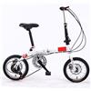 ZDXC Bicicletta Pieghevole da 14 Pollici, Bicicletta Compatta da Studente Portatile a 5 velocità Bicicletta Leggera da Pendolare Urbana per Uomo Donna Bambino, 4 Colori