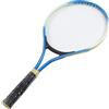 Elprico Racchette da Tennis per Bambini, Racchetta da Tennis da Allenamento Ammortizzante per Bambini dai 3 Ai 5 Anni