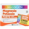 Marco Viti Massigen Magnesio e Potassio Forte Zero Zuccheri 30 Bustine