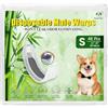 Flying Paws Pannolini per cani maschi, S-24 usa e getta con carbone attivo, neutralizzazione degli odori, pannolini morbidi e traspiranti, pantaloni per incontinenza per cuccioli S-24 Count