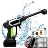 Kamanan Idropulitrice mobile a batteria 100 bar Idropulitrice portatile con ugello multifunzione 6 in 1, 2 batterie ricaricabili e tubo flessibile da 5 m Idropulitrice a batteria per auto, giardino e patio