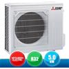 Mitsubishi - MUZ-AP50VG Unità Esterna Monosplit DC Inverter / Pompa di Calore - 18000 BTU