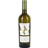 Di Majo Norante GRECO bianco del Molise DOP 2024 Di Majo Norante