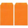 Quotidian Arancione Piatto Mini Carta da Forno Sacchetti per Buste2 3/4 x 4 1/2 (7 x 11,5cm) Confezione da 100 - Lancio di Coriandoli di Caramelle per Matrimoni