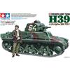TAMIYA 35389 1:35 Franz. Lt. Panzer H39 (1) - Modellismo, kit di costruzione in plastica, hobby, artigianato, carri armati, kit di costruzione militare, carro armato 1:35, modellismo, colore stampato