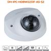 Dahua Telecamera 2Mp Ottica fissa IR 30M - IPC-HDBW2231F-AS-S2 (2.8mm) S