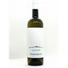 alprimopiano Muscatedda Marabino noto sr