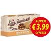 GAIA Srl INGLESE SAVOIARDI NONNO ARMANDO 180 G PROMO