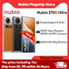 nubia 2025 Anteprima mondiale nubia Z70S Ultra 5G Smartphone Nuovo Snapdragon 8 Elite Batteria 6600mAh Display AMOLED da 6,85'' 144Hz NFC Versione Globale Telefono Moile - 12+256Gb Classic Black