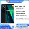 Xiaomi Versione globale Xiaomi POCO C75 Smartphone lmmersive 6.88 "display Clear 50MP Al dual camera fino a 16GB memony extension 5160mAh - Black