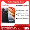 Nubia Z70S Ultra Smartphone 5G 2025 Il più recente Snapdragon 8 Elite 6.85 ''144Hz Schermo Amoled 64Mp Fotocamera 6600Mah Batteria Nfc Telefono cellulare Versione globale - 16+512Gb Classic Black