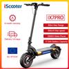 IScooter iX7pro Scooter elettrico 2000W 17.5Ah Scooter doppio motore pneumatico fuoristrada antiscivolo 80km gamma 60 km/h eScooter - ix7pro