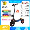 IScooter iX5S Scooter elettrico 11 pollici pneumatici fuoristrada 1000W motore 48V 15Ah batteria 60-65km gamma freni a doppio disco e Scooter - IX5S