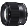 Sigma 56mm f/1.4 DC DN Contemporary Canon RF