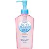 Starry Mart KOSE Softymo Speedy Olio detergente struccante 230ml
