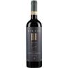 Dirupi Guast Valtellina Superiore Inferno Dirupi 2020, 750 ml