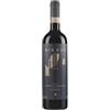 Dirupi Gess Valtellina Superiore Grumello Dirupi 2019, 750 ml