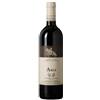 Castello di Ama Chianti Classico Castello di Ama 2022, 750 ml