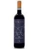 Dirupi Rosso di Valtellina Ole Dirupi 2023, 750 ml