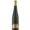 Ronco Vieri Picolit Colli Orientali del Fiuli Ronco Vieri 2017, 500 ml