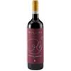 Dirupi Valtellina Superiore Dirupi 2021, 750 ml