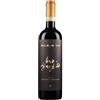 Dirupi Vino Sbagliato Sforzato di Valtellina Dirupi 2021, 750 ml