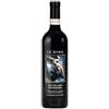 Valtellina Superiore Le Strie 2010, 750 ml