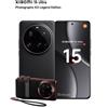 XIAOMI Smartphone Xiaomi 15 Ultra 16/512GB Camera Kit black nero