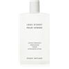 ISSEY MIYAKE L'EAU D'ISSEY POUR HOMME AFTER SHAVE LOTION