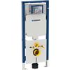 Geberit Modulo Duofix per WC Sospeso 114 cm | 111.795.00.1
