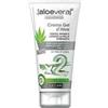 Aloevera2 Zuccari Aloevera2 Crema Gel D'aloe 150ml