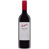 Penfolds Bin 128 Coonawarra Shiraz 2020