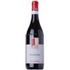 Fratelli Alessandria Dolcetto d'Alba DOC 2024