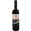 Tenuta delle Nereidi Idia Carignano del Sulcis DOC 2020