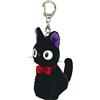 Studio Ghibli Kiki's Delivery Service Fluffy Keychain Jiji Mascotte Studio Ghibli Peluche B...
