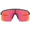 OAKLEY sole OAKLEY OO 9463 SUTRO LITE