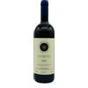 Tenuta San Guido Bolgheri Sassicaia DOC 2022 - Tenuta San Guido