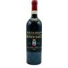 Biondi Santi Tenuta Il Greppo Brunello Di Montalcino 2019 Tenuta Greppo Biondi Santi