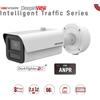 Hikvision iDS-2CD7A86G2/P-IZHS.DeepinView TelecameraIP 8Mpx ANPR WDR140db motorizzata 2,8-12mm Ir60