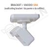 AMC ELETTRONICA AMC SN4 Snodo per fissaggio a parete e soffitto della serie PROLINE